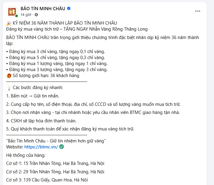 'Mua 3 lượng vàng nhẫn tặng 3 chỉ vàng nhẫn': Một nhà vàng lớn phát cảnh báo khẩn!- Ảnh 1. 'Mua 3 lượng vàng nhẫn tặng 3 chỉ vàng nhẫn': Một nhà vàng lớn phát cảnh báo khẩn!- Ảnh 1.