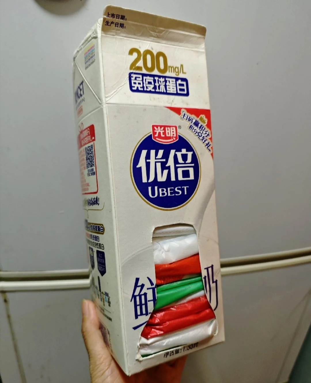 Mẹ tôi 55 tuổi: Học thức không cao nhưng tinh tường hơn sách vở, có 9 chiêu 