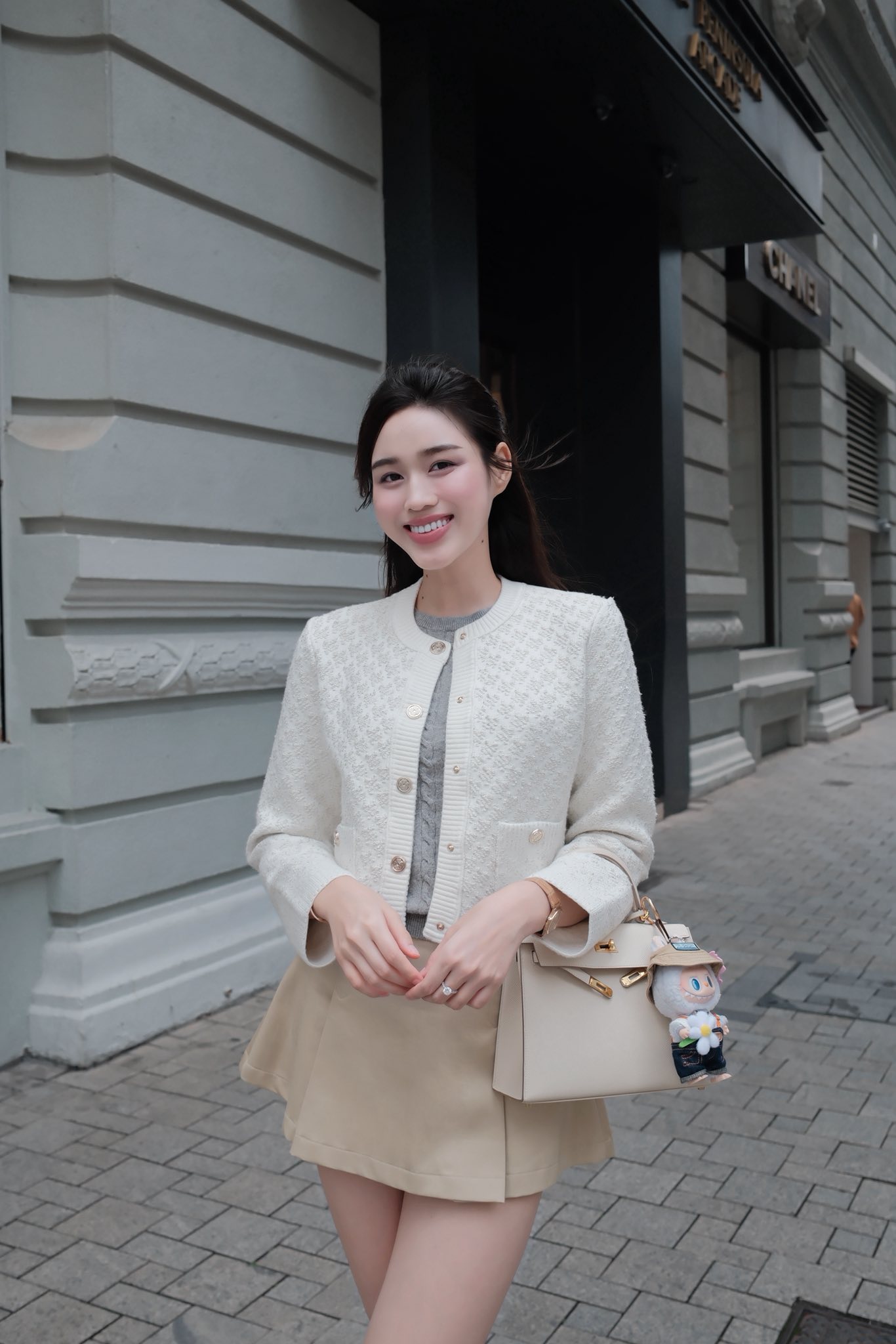 Hoa hậu Đỗ Thị Hà bị Hoa hậu Đỗ Thị Hà bị