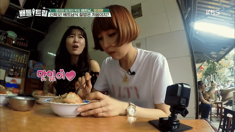 Món vỉa hè Việt lên đài Hàn Quốc, ngoại hình gây bất ngờ, du khách nhận xét: 