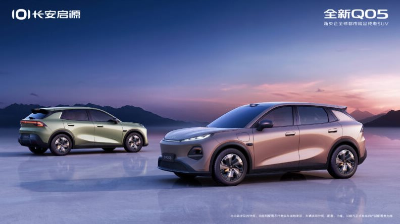 Ông trùm xe tải hợp tác xây nhà máy tại Việt Nam hé lộ mẫu SUV điện cỡ nhỏ: Một lần sạc đi hơn 500 km, giá khởi điểm từ 400 triệu đồng- Ảnh 2. Ông trùm xe tải hợp tác xây nhà máy tại Việt Nam hé lộ mẫu SUV điện cỡ nhỏ: Một lần sạc đi hơn 500 km, giá khởi điểm từ 400 triệu đồng- Ảnh 2.