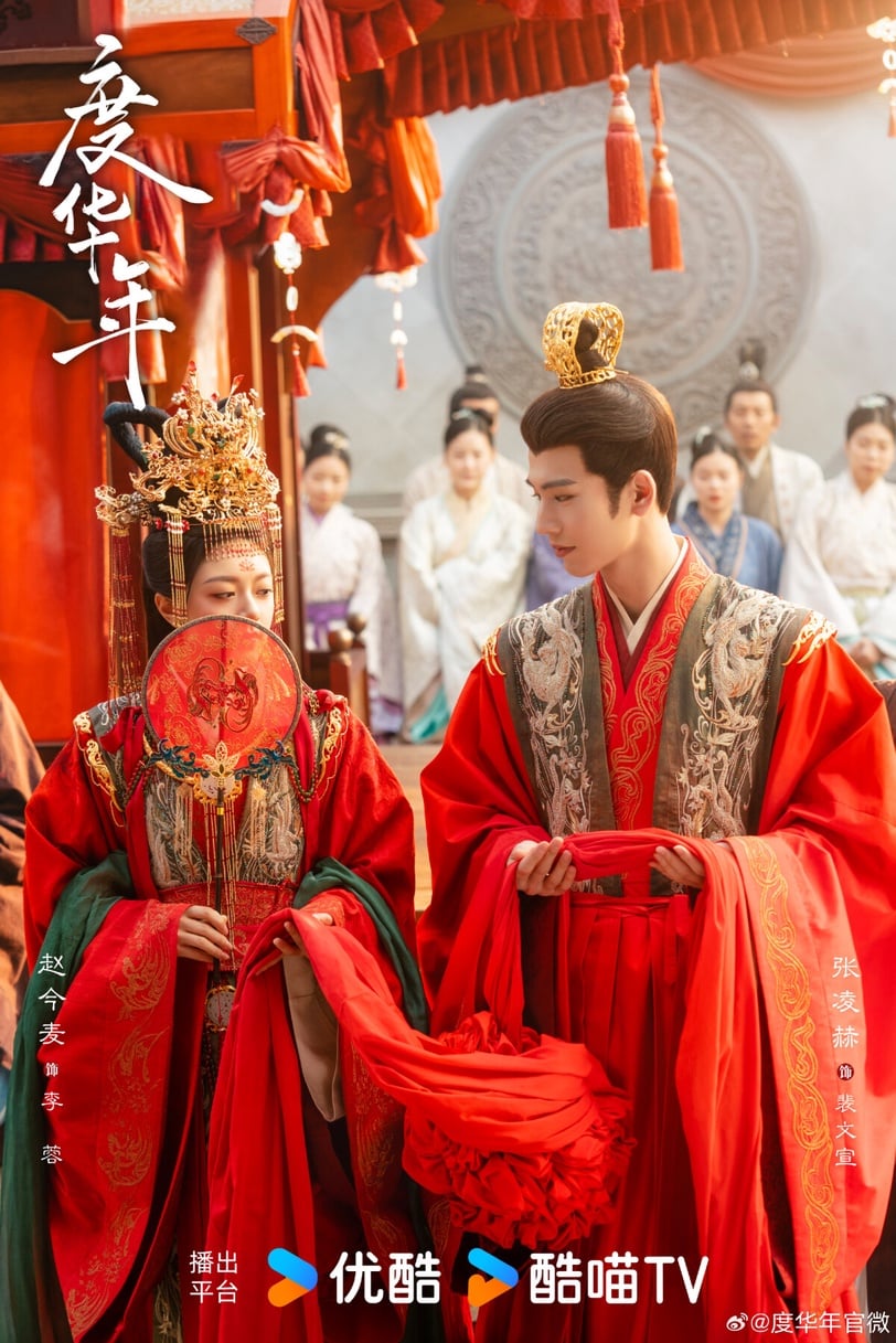 10 tân nương đẹp nhất Trung Quốc: Địch Lệ Nhiệt Ba xếp sau Dương Tử, hạng 1 nhan sắc thách thức cả showbiz- Ảnh 16. 10 tân nương đẹp nhất Trung Quốc: Địch Lệ Nhiệt Ba xếp sau Dương Tử, hạng 1 nhan sắc thách thức cả showbiz- Ảnh 16.