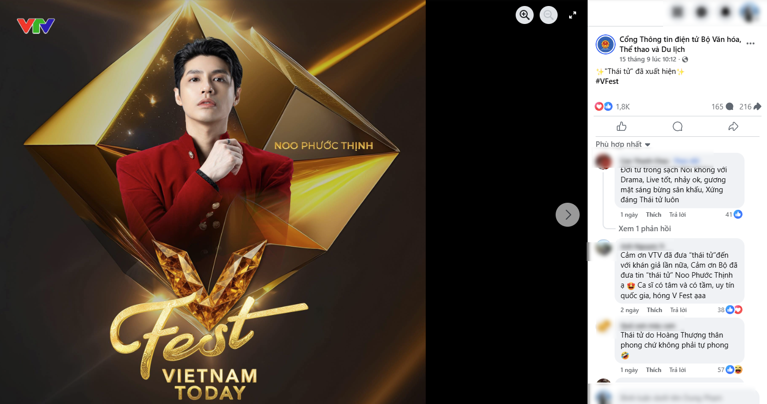 Showbiz Việt có một nam ca sĩ được gọi là "Thái tử", visual và sự nghiệp gần 20 năm thế nào mà fan có thể "sĩ" cả đời?- Ảnh 2.