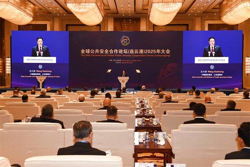 SCMP: Trung Quốc tăng tốc xuất khẩu công nghệ cảnh sát, nhắm tới các nước đang phát triển- Ảnh 2.