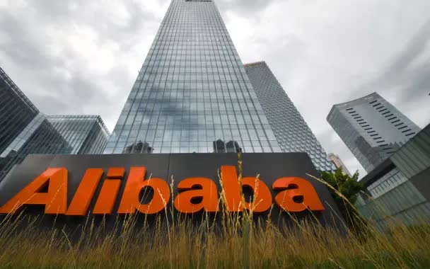 Hé lộ mới chip AI mới của Alibaba- Ảnh 1. Hé lộ mới chip AI mới của Alibaba- Ảnh 1.