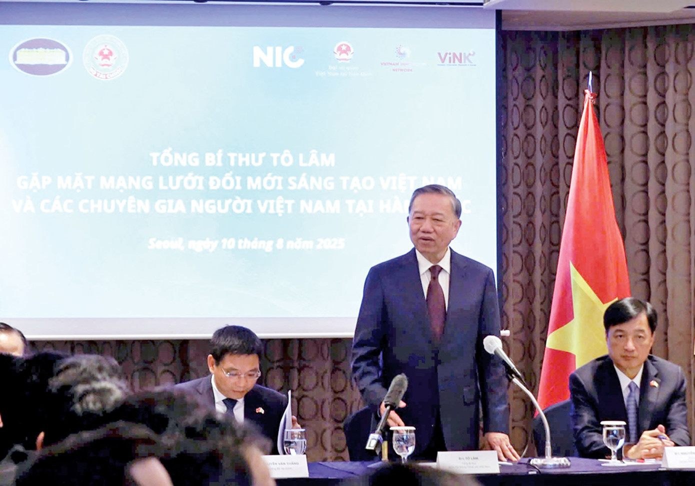 'Hút' trí tuệ Việt khắp năm châu trở về- Ảnh 1. 'Hút' trí tuệ Việt khắp năm châu trở về- Ảnh 1.