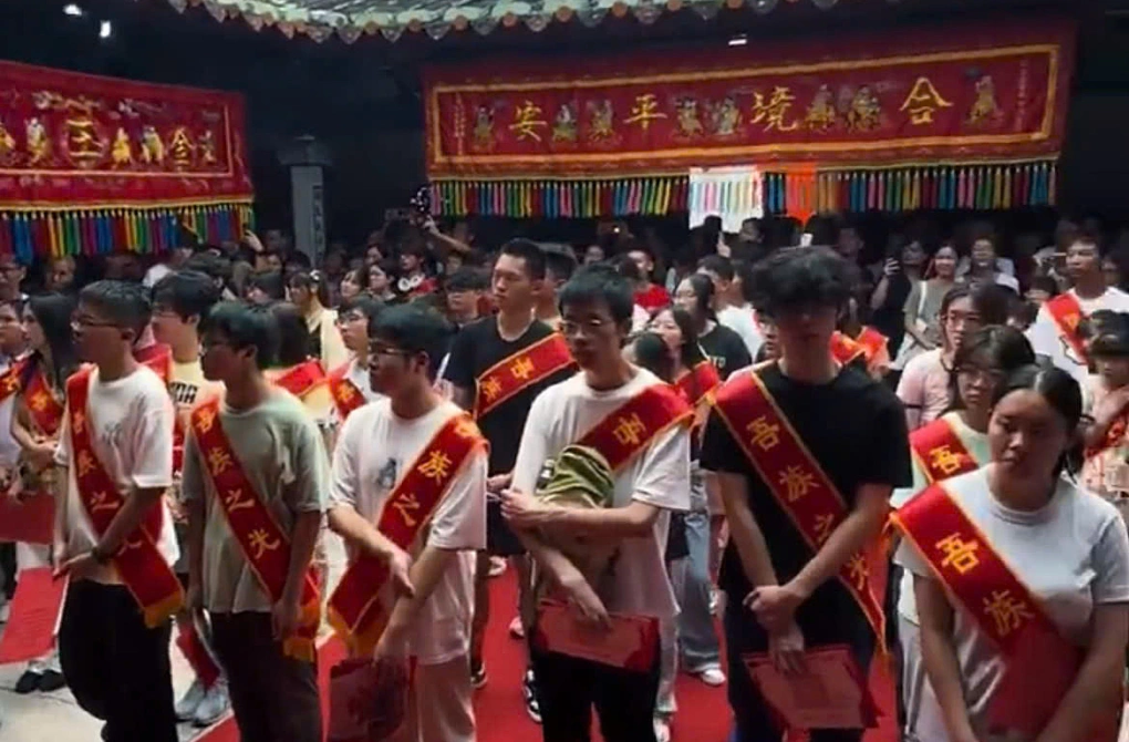Ngôi làng nghèo nhưng có tới 33 tiến sĩ, con cháu "không có gì ngoài bằng khen": Nguyên nhân không đến từ phong thủy- Ảnh 1. Ngôi làng nghèo nhưng có tới 33 tiến sĩ, con cháu "không có gì ngoài bằng khen": Nguyên nhân không đến từ phong thủy- Ảnh 1.