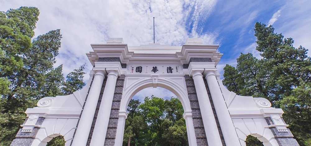 Tin vui cho hàng triệu người Việt Nam: “MIT của Trung Quốc” có thể hỗ trợ 1 ngành mang lại 130 tỷ USD- Ảnh 1. Tin vui cho hàng triệu người Việt Nam: “MIT của Trung Quốc” có thể hỗ trợ 1 ngành mang lại 130 tỷ USD- Ảnh 1.