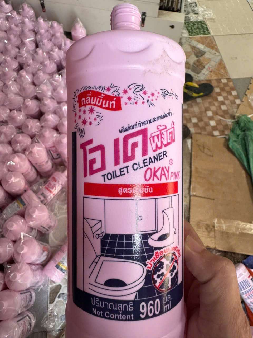 Triệt phá đường dây sản xuất, buôn bán hàng giả nước giặt, nước tẩy rửa nổi tiếng ở TP.HCM- Ảnh 1. Triệt phá đường dây sản xuất, buôn bán hàng giả nước giặt, nước tẩy rửa nổi tiếng ở TP.HCM- Ảnh 1.