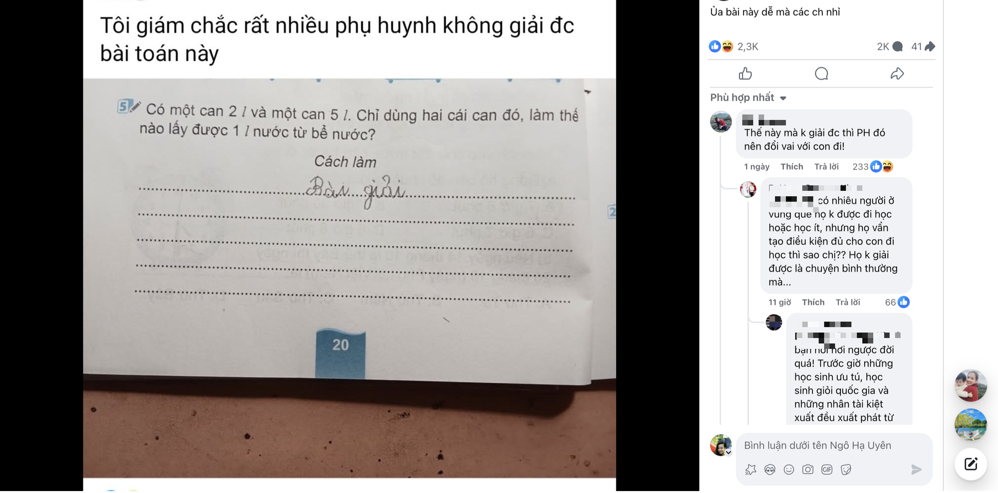 2000 phụ huynh Việt tranh luận vì 1 bài Toán tiểu học: Thì ra con chúng ta thông minh thế này!- Ảnh 1. 2000 phụ huynh Việt tranh luận vì 1 bài Toán tiểu học: Thì ra con chúng ta thông minh thế này!- Ảnh 1.