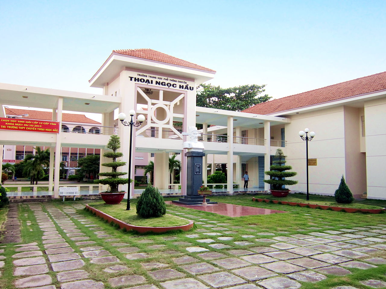 Ngôi trường miền Tây hot rần rần MXH vì khuôn viên siêu xinh, cựu học sinh có người đang tham gia Anh Trai Say Hi- Ảnh 2.