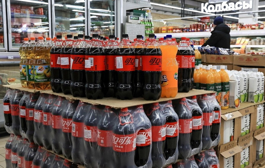 Các công ty nước ngoài hưởng lợi thế nào khi phớt lờ lệnh trừng phạt?- Ảnh 2. Các công ty nước ngoài hưởng lợi thế nào khi phớt lờ lệnh trừng phạt?- Ảnh 2.