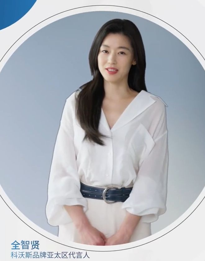 Biến căng: Loạt nhãn hàng xóa sổ Jeon Ji Hyun, Biến căng: Loạt nhãn hàng xóa sổ Jeon Ji Hyun,