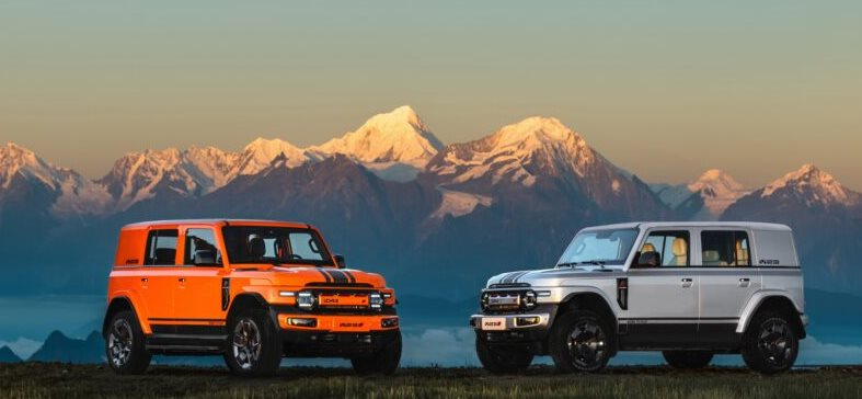 Hãng xe xây nhà máy tại Thái Bình ra mắt SUV điện đạt kỷ lục Guinness: Giá khởi điểm hơn 400 triệu đồng, một lần sạc đi 550 km- Ảnh 2. Hãng xe xây nhà máy tại Thái Bình ra mắt SUV điện đạt kỷ lục Guinness: Giá khởi điểm hơn 400 triệu đồng, một lần sạc đi 550 km- Ảnh 2.