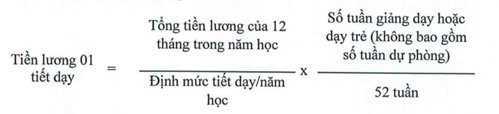 Giáo viên dạy thêm giờ được hưởng lương gấp 1,5 lần- Ảnh 1.