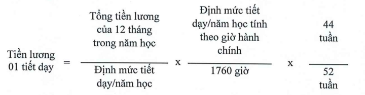 Giáo viên dạy thêm giờ được hưởng lương gấp 1,5 lần- Ảnh 2.