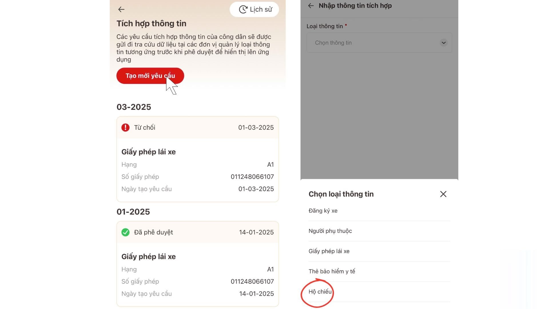 Công an phát thông báo về hộ chiếu trên VNeID, người dân cập nhật ngay kẻo mất quyền lợi- Ảnh 4. Công an phát thông báo về hộ chiếu trên VNeID, người dân cập nhật ngay kẻo mất quyền lợi- Ảnh 4.