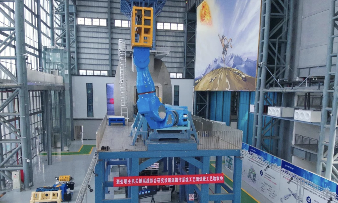 Không gì là không thể ở Trung Quốc: Ra mắt ‘quái vật’ 3 tay nâng ‘ngon ơ’ vật nặng 60 tấn, gấp 30 lần công suất của máy Nhật, phục vụ giấc mơ ‘đuổi theo’ Mặt trời- Ảnh 1.