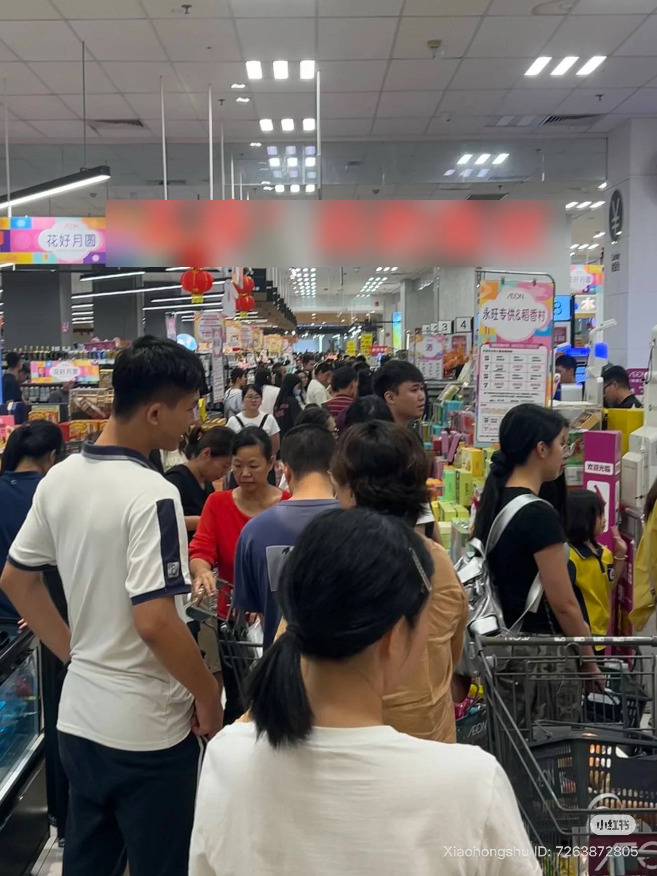 Siêu thị Trung Quốc trước siêu bão Ragasa: Kệ hàng trống trơn nhưng 3 loại rau vẫn "ế chỏng chơ", netizen thắc mắc lý do- Ảnh 2.