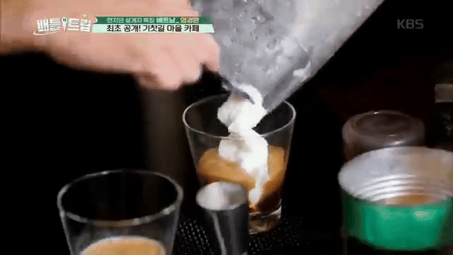 Món đồ uống Việt lên đài Hàn Quốc, giá chỉ hơn 2 đô la, du khách nhận xét: Món đồ uống Việt lên đài Hàn Quốc, giá chỉ hơn 2 đô la, du khách nhận xét: