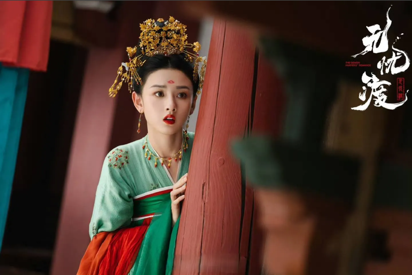 10 mỹ nhân thời Đường đẹp nhất Trung Quốc: Lưu Diệc Phi xếp sau Dương Tử, hạng 1 đúng chuẩn quốc sắc thiên hương- Ảnh 12. 10 mỹ nhân thời Đường đẹp nhất Trung Quốc: Lưu Diệc Phi xếp sau Dương Tử, hạng 1 đúng chuẩn quốc sắc thiên hương- Ảnh 12.