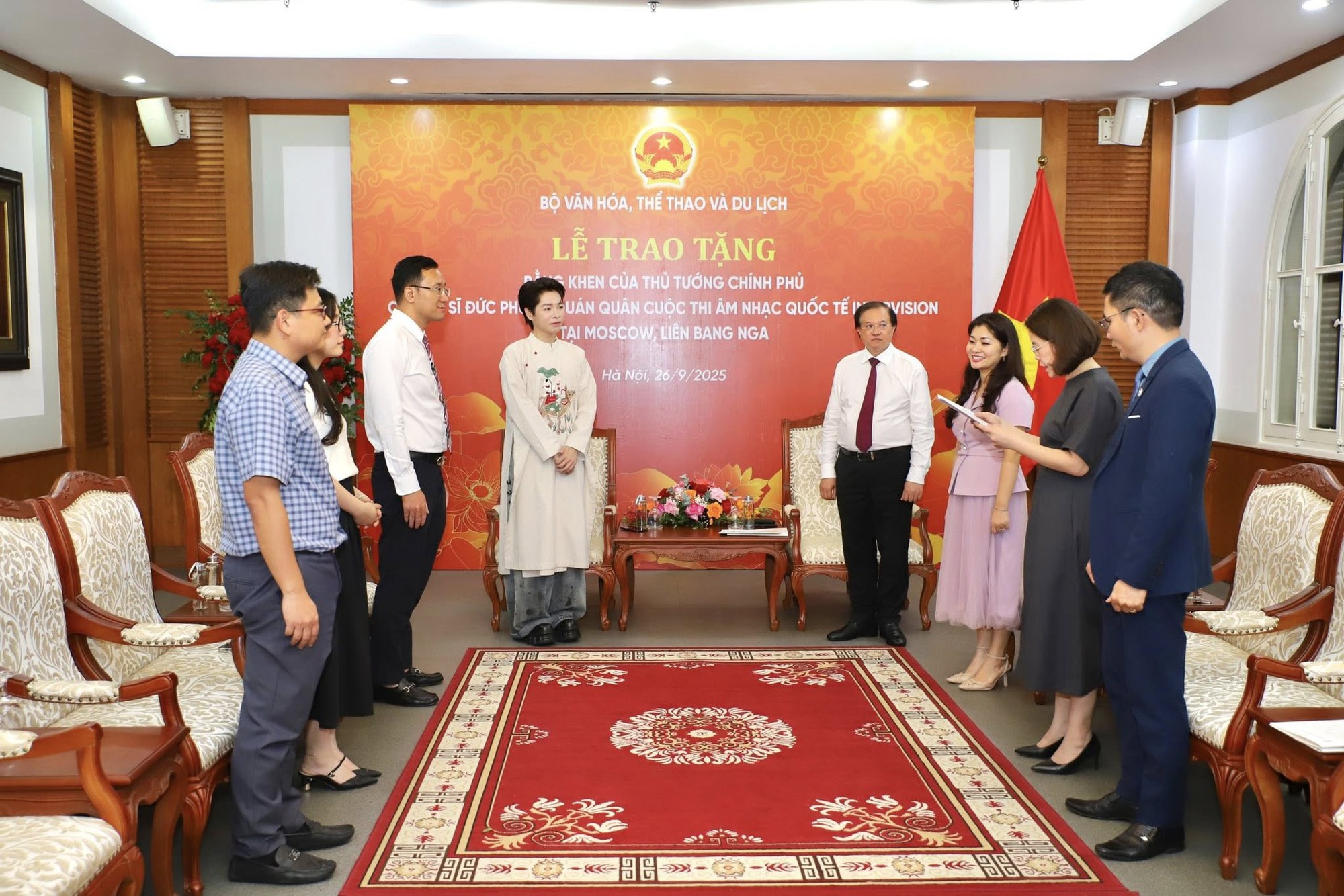 Thủ tướng Chính Phủ tặng bằng khen cho Đức Phúc sau chiến thắng lịch sử tại Intervision 2025- Ảnh 3.