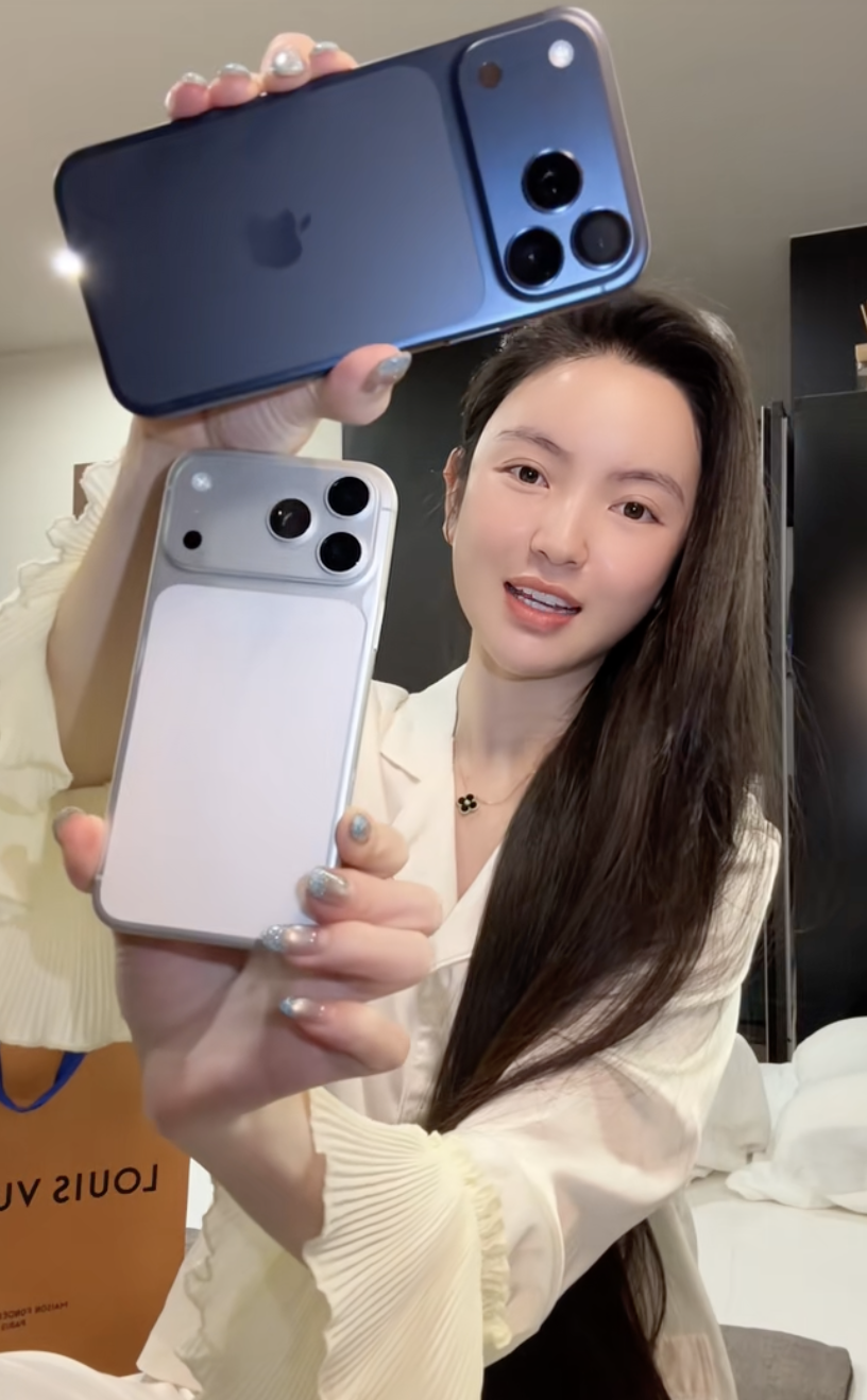 Chu Thanh Huyền chê Iphone 17- Ảnh 1.