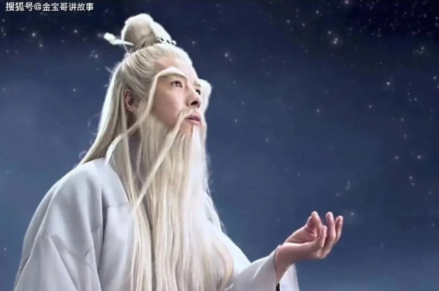 Cao thủ bí ẩn nhất Thiên Long: Võ công hơn hẳn Vô Danh Thần Tăng, Tiêu Dao Tử nhưng bị Kim Dung Cao thủ bí ẩn nhất Thiên Long: Võ công hơn hẳn Vô Danh Thần Tăng, Tiêu Dao Tử nhưng bị Kim Dung