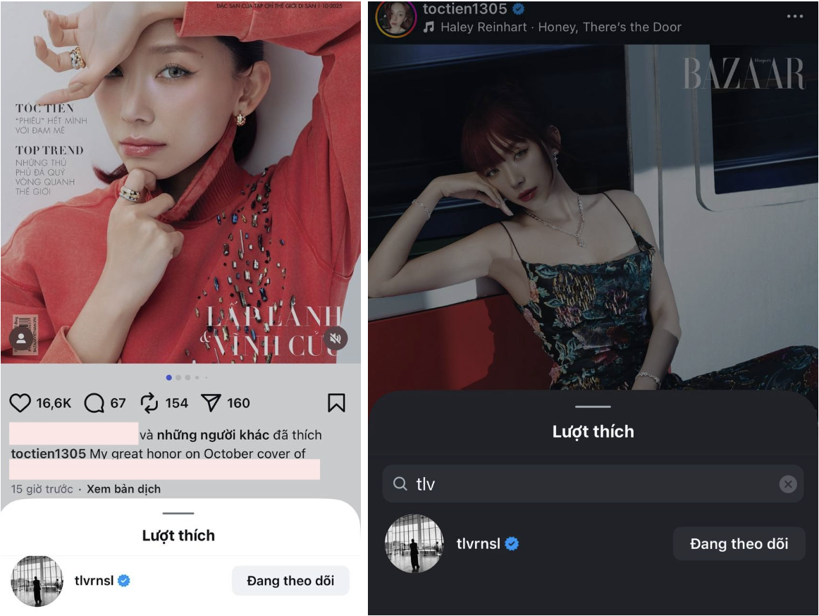 Bắt gặp Tóc Tiên được Touliver đón về giữa loạt tin đồn hôn nhân gây xôn xao?- Ảnh 3. Bắt gặp Tóc Tiên được Touliver đón về giữa loạt tin đồn hôn nhân gây xôn xao?- Ảnh 3.