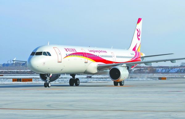 Hành khách "ngã ngửa" khi chuyến bay cất cánh sớm 15 tiếng, hãng hàng không thản nhiên từ chối bồi thường- Ảnh 1. Hành khách "ngã ngửa" khi chuyến bay cất cánh sớm 15 tiếng, hãng hàng không thản nhiên từ chối bồi thường- Ảnh 1.