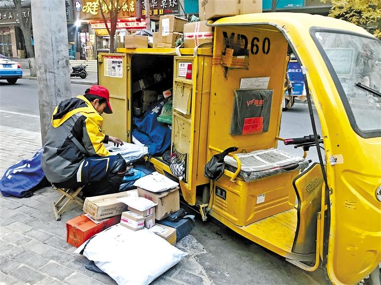 "Shipper" báo làm mất đơn hàng 92.000 đồng, hứa bồi thường gấp đôi, người phụ nữ đưa số tài khoản ngân hàng, 3 phút sau bị lừa hơn 481 triệu- Ảnh 1. "Shipper" báo làm mất đơn hàng 92.000 đồng, hứa bồi thường gấp đôi, người phụ nữ đưa số tài khoản ngân hàng, 3 phút sau bị lừa hơn 481 triệu- Ảnh 1.