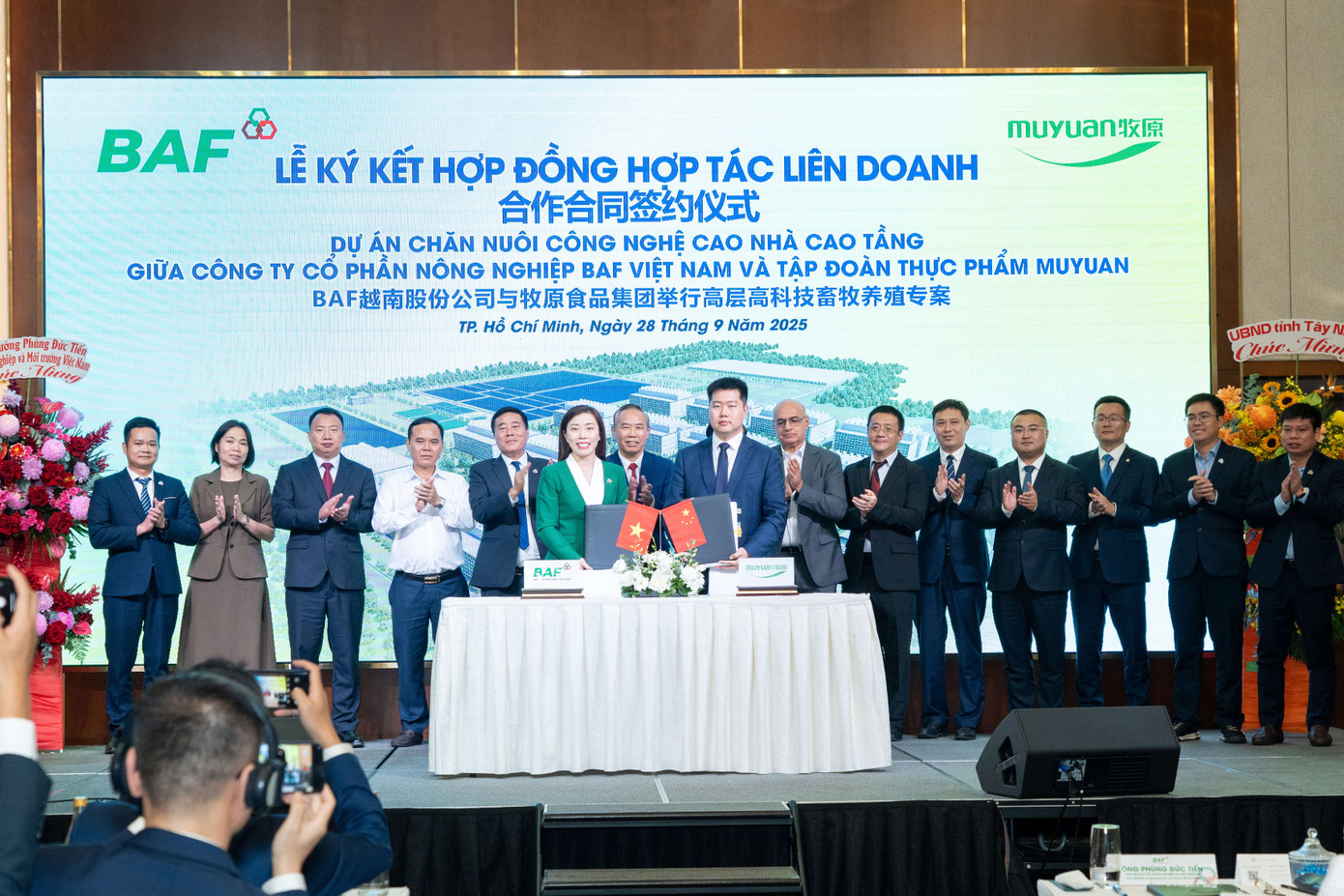 BAF bắt tay Muyuan trong dự án nuôi heo nhà cao tầng 12.000 tỷ đồng- Ảnh 1.