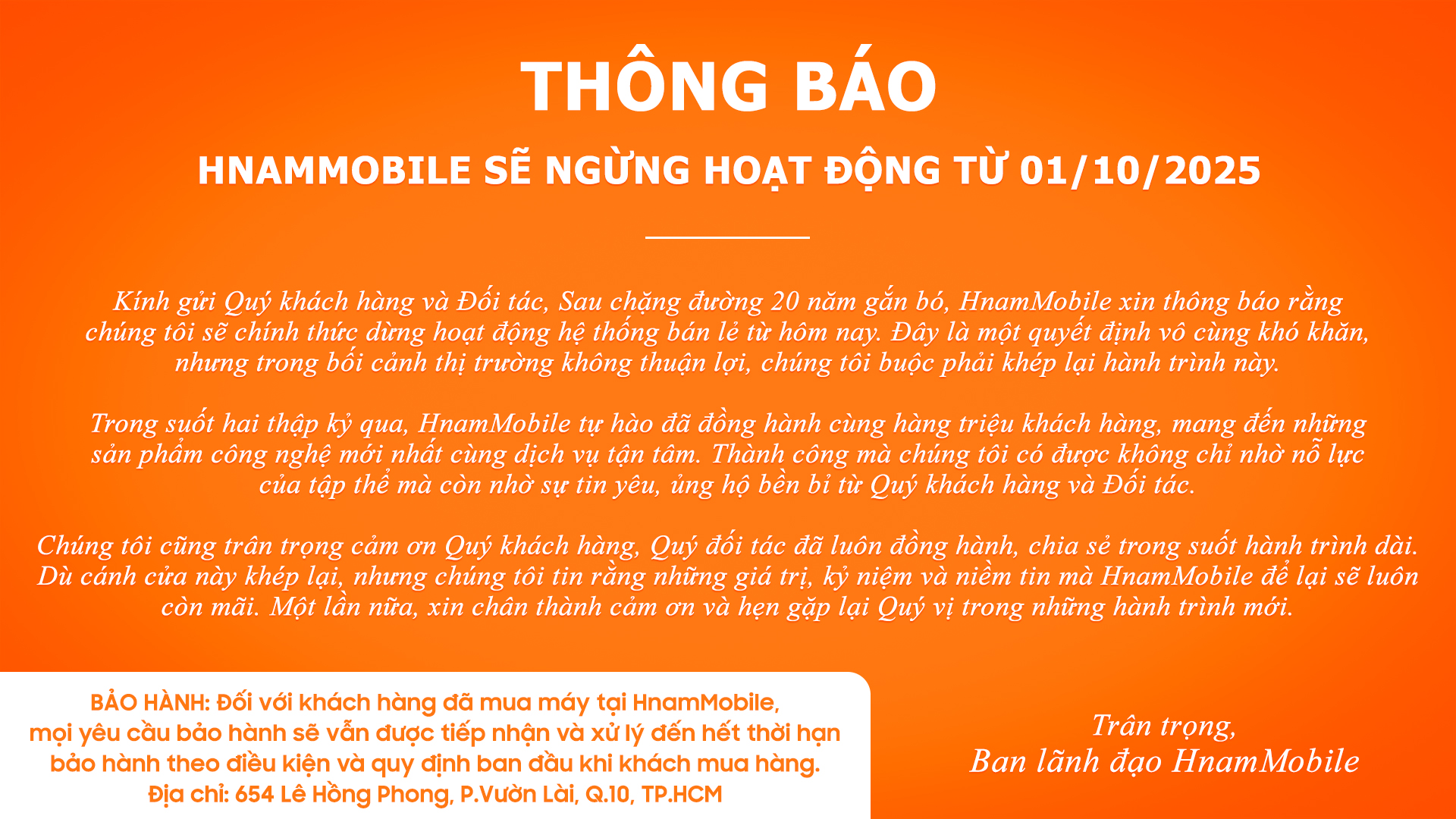 1 thương hiệu bán lẻ hàng công nghệ bất ngờ thông báo đóng cửa sau 19 năm hoạt động- Ảnh 1.
