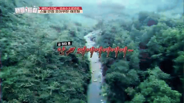 Điểm du lịch Đà Nẵng lên đài Hàn Quốc: Không phải Bà Nà, Mỹ Khê, du khách nhận xét: Điểm du lịch Đà Nẵng lên đài Hàn Quốc: Không phải Bà Nà, Mỹ Khê, du khách nhận xét: