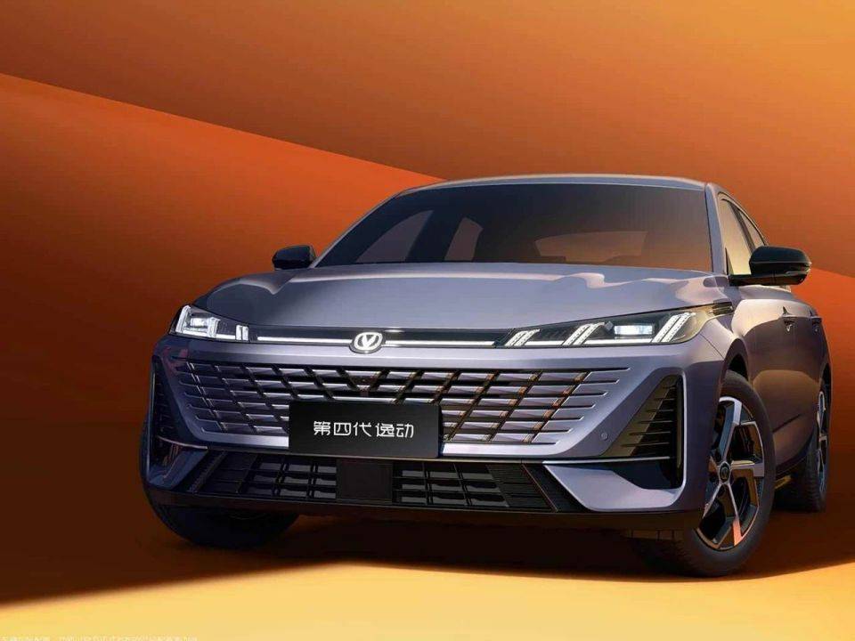 'Ông trùm' xe tải tại Việt Nam trình làng mẫu sedan ngang cỡ Honda Civic: tiêu thụ 6,2L/100 km, giá rẻ hơn cả Kia Morning- Ảnh 1. 'Ông trùm' xe tải tại Việt Nam trình làng mẫu sedan ngang cỡ Honda Civic: tiêu thụ 6,2L/100 km, giá rẻ hơn cả Kia Morning- Ảnh 1.