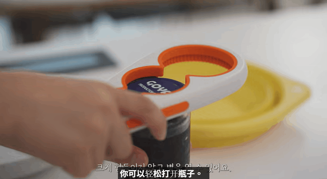 Không phải nồi niêu xoong chảo, đây mới là 6 món đồ nhà bếp khiến các bà nội trợ Hàn Quốc Không phải nồi niêu xoong chảo, đây mới là 6 món đồ nhà bếp khiến các bà nội trợ Hàn Quốc