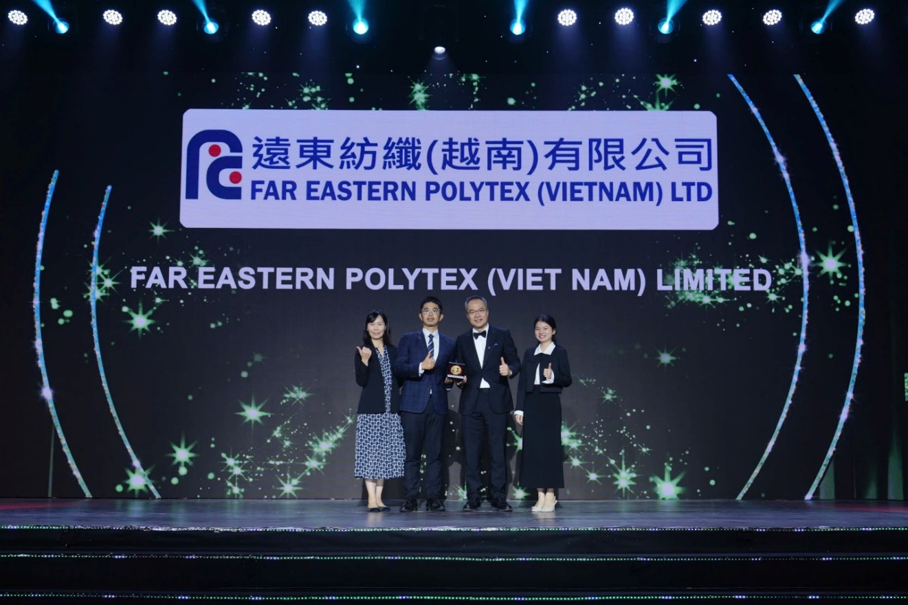 Polytex Far Eastern (Việt Nam) – Khẳng định vị thế, hướng đến tương lai- Ảnh 2.