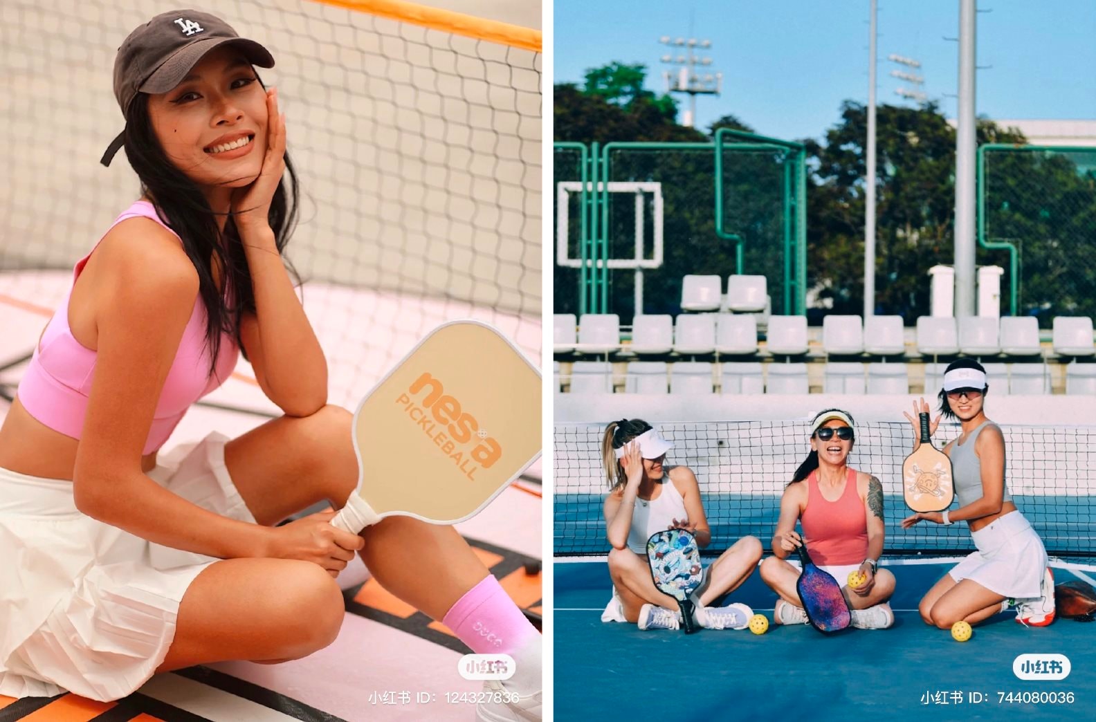 Pickleball bùng nổ ở Trung Quốc, tham vọng 10.000 sân và 100 triệu người chơi, doanh số bán phụ kiện tăng 6 lần- Ảnh 3. Pickleball bùng nổ ở Trung Quốc, tham vọng 10.000 sân và 100 triệu người chơi, doanh số bán phụ kiện tăng 6 lần- Ảnh 3.
