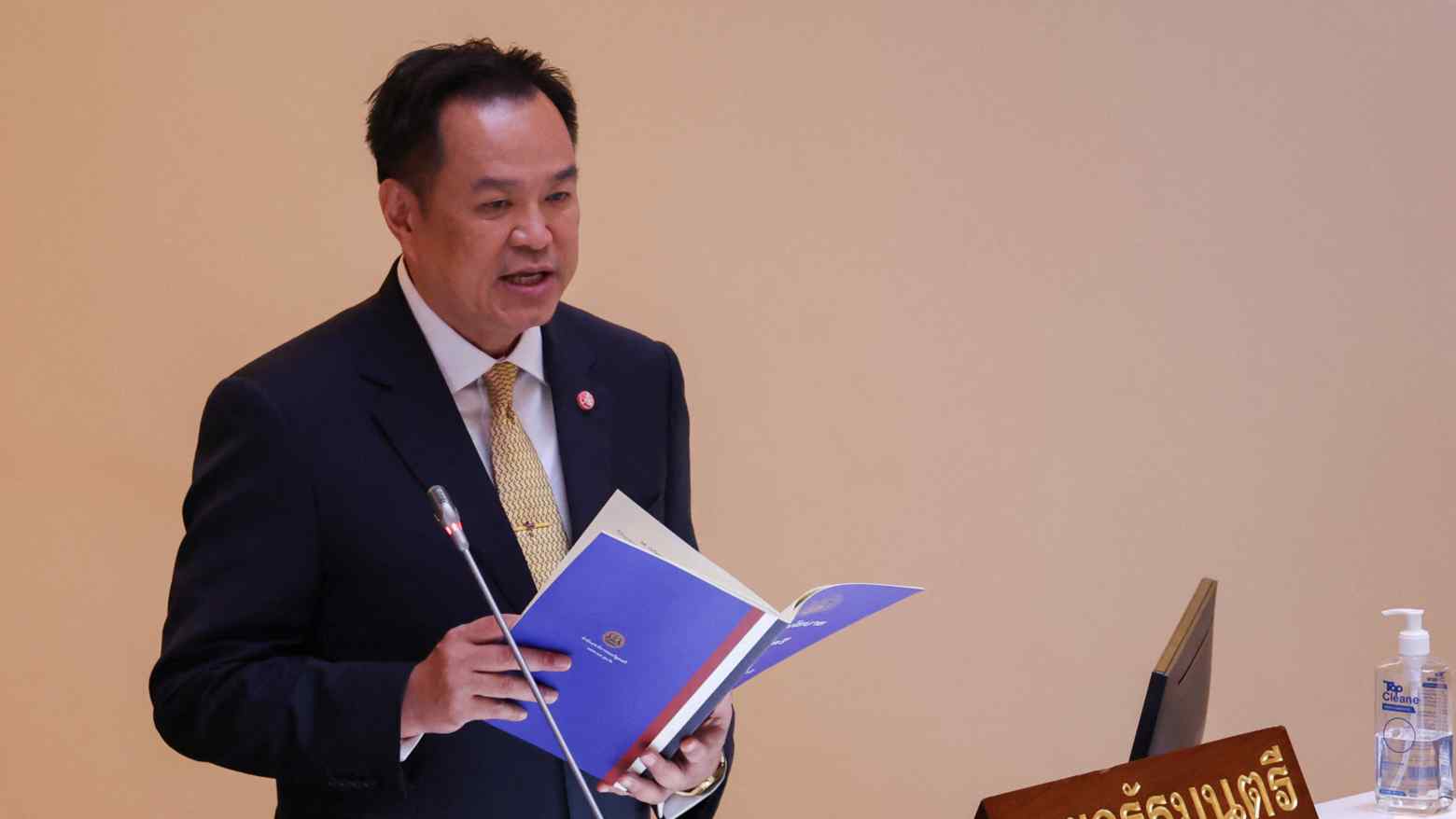 Dân nợ hơn 500 tỷ USD, nước Đông Nam Á lên kế hoạch trợ cấp mỗi người trên 80 triệu đồng để trả nợ- Ảnh 2.