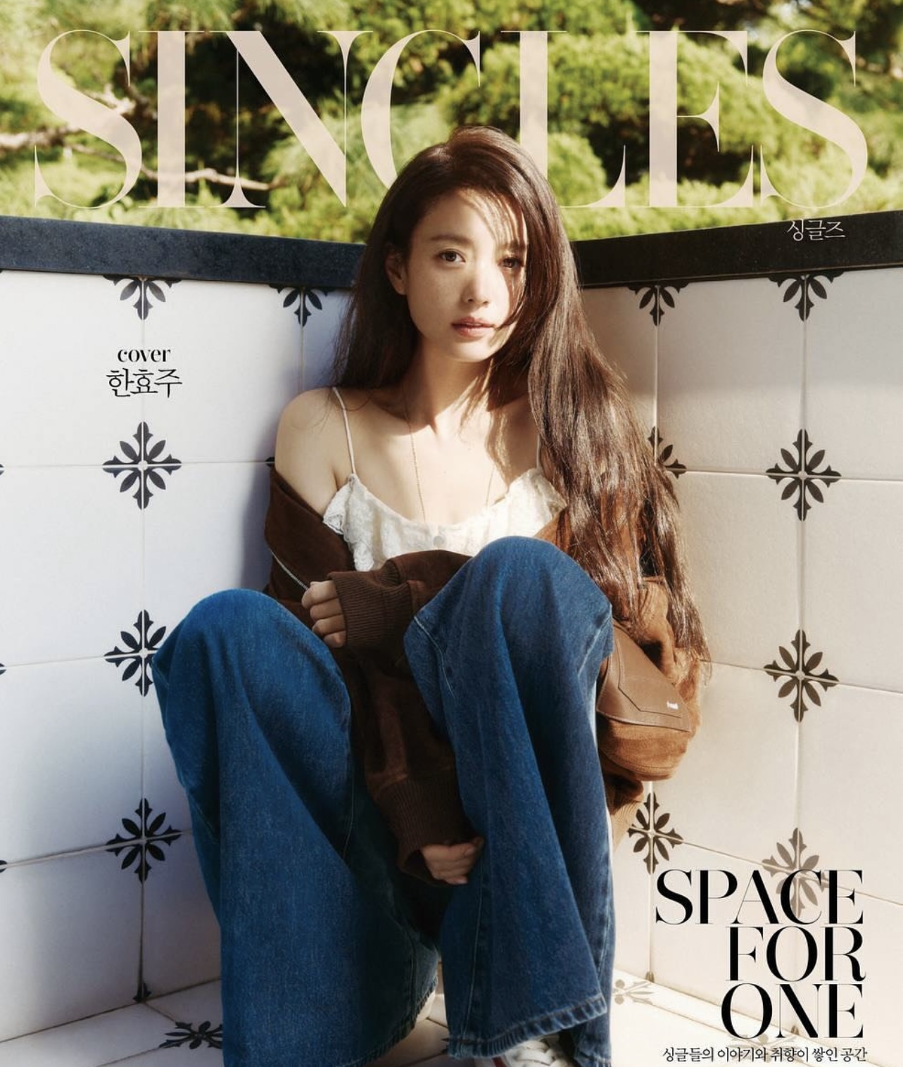 Khung hình Khung hình