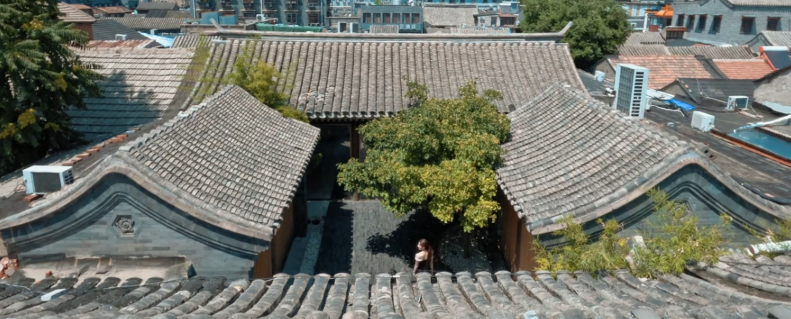 Bí mật bên trong Tứ hợp viện - loại nhà nghìn tỷ chỉ dành cho giới tài phiệt Trung Quốc- Ảnh 1.
