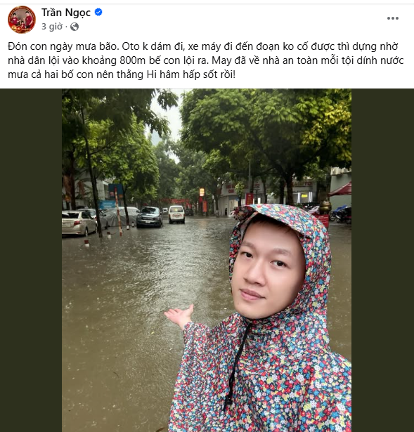 Cập nhật Hà Nội lúc này: Nhân viên ăn mì tôm, xác định ngủ ở công ty, phụ huynh loay hoay 5 tiếng vẫn chưa đón được con- Ảnh 7.