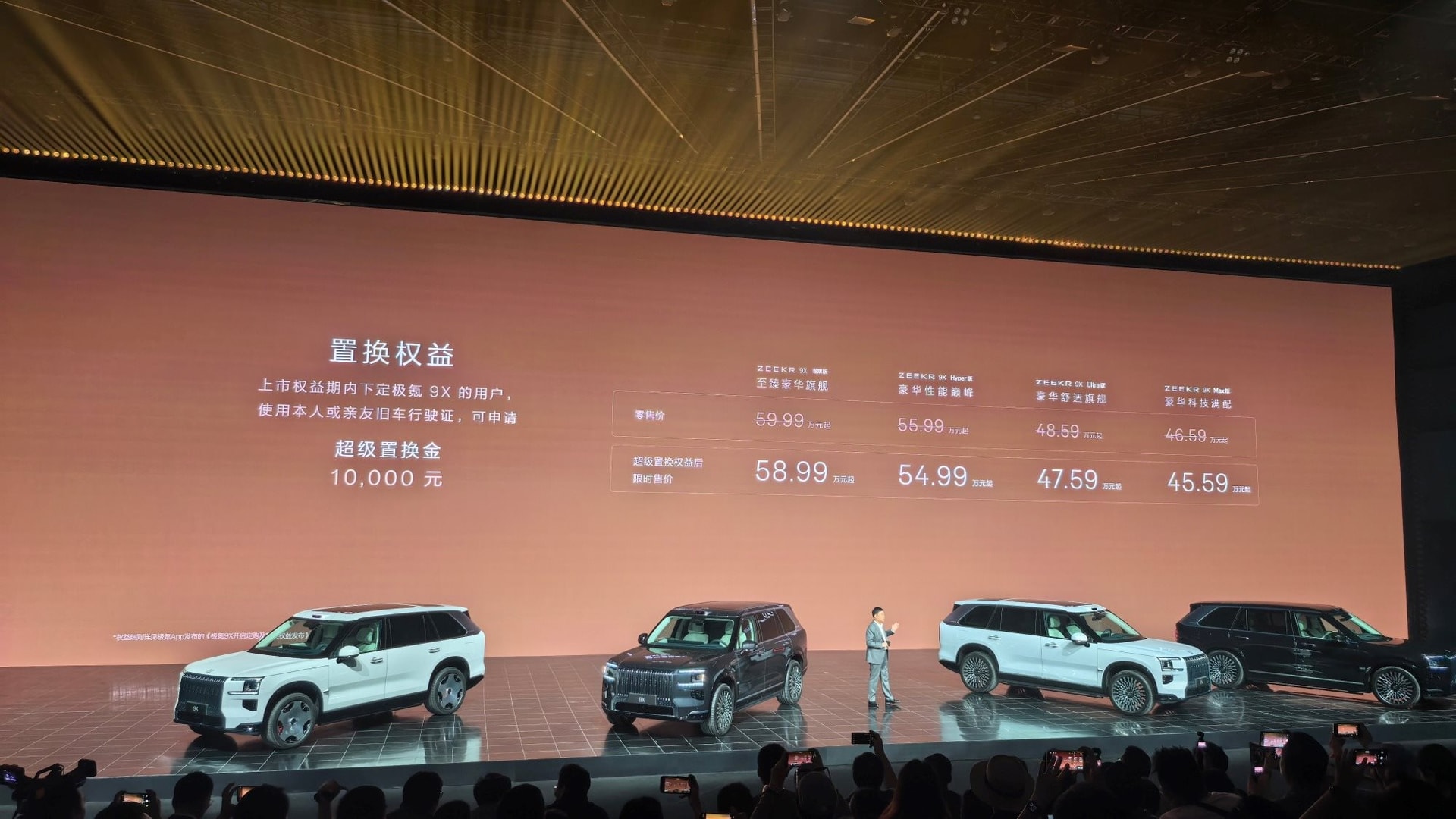 Hãng xe rục rịch về Việt Nam ra mắt mẫu SUV hybrid cỡ lớn đối đầu Mercedes-Benz GLS: Giá tương đương 1,7 tỷ, đi từ Hà Nội đến Nha Trang mới cần tiếp nhiên liệu- Ảnh 5.