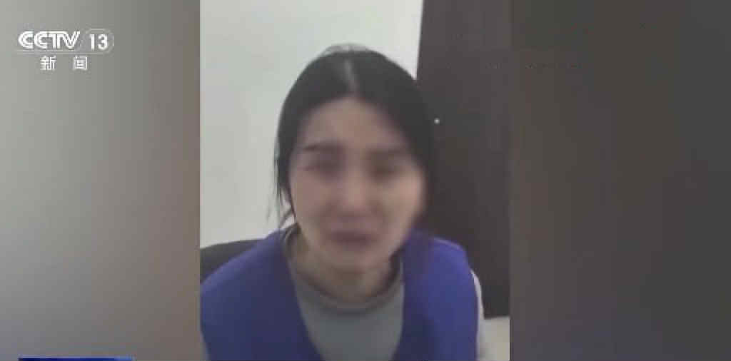 Bà chủ doanh nghiệp chuyển khoản 9,2 tỷ đồng, “cảnh sát” báo nhận thành công nhưng 2 ngày sau tiền đã “chảy” sang 6 tài khoản lạ- Ảnh 1. Bà chủ doanh nghiệp chuyển khoản 9,2 tỷ đồng, “cảnh sát” báo nhận thành công nhưng 2 ngày sau tiền đã “chảy” sang 6 tài khoản lạ- Ảnh 1.