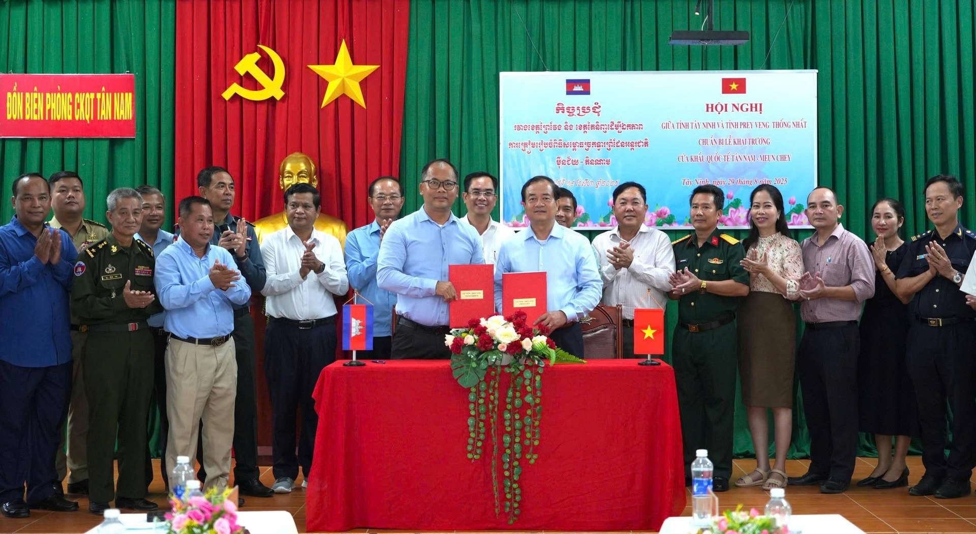 Sắp khánh thành công trình có thể góp phần giúp Việt Nam - Campuchia thu được 20 tỷ USD- Ảnh 3. Sắp khánh thành công trình có thể góp phần giúp Việt Nam - Campuchia thu được 20 tỷ USD- Ảnh 3.