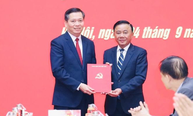 Ông Nguyễn Long Hải giữ chức Phó Bí thư Đảng ủy các cơ quan Đảng Trung ương- Ảnh 1. Ông Nguyễn Long Hải giữ chức Phó Bí thư Đảng ủy các cơ quan Đảng Trung ương- Ảnh 1.