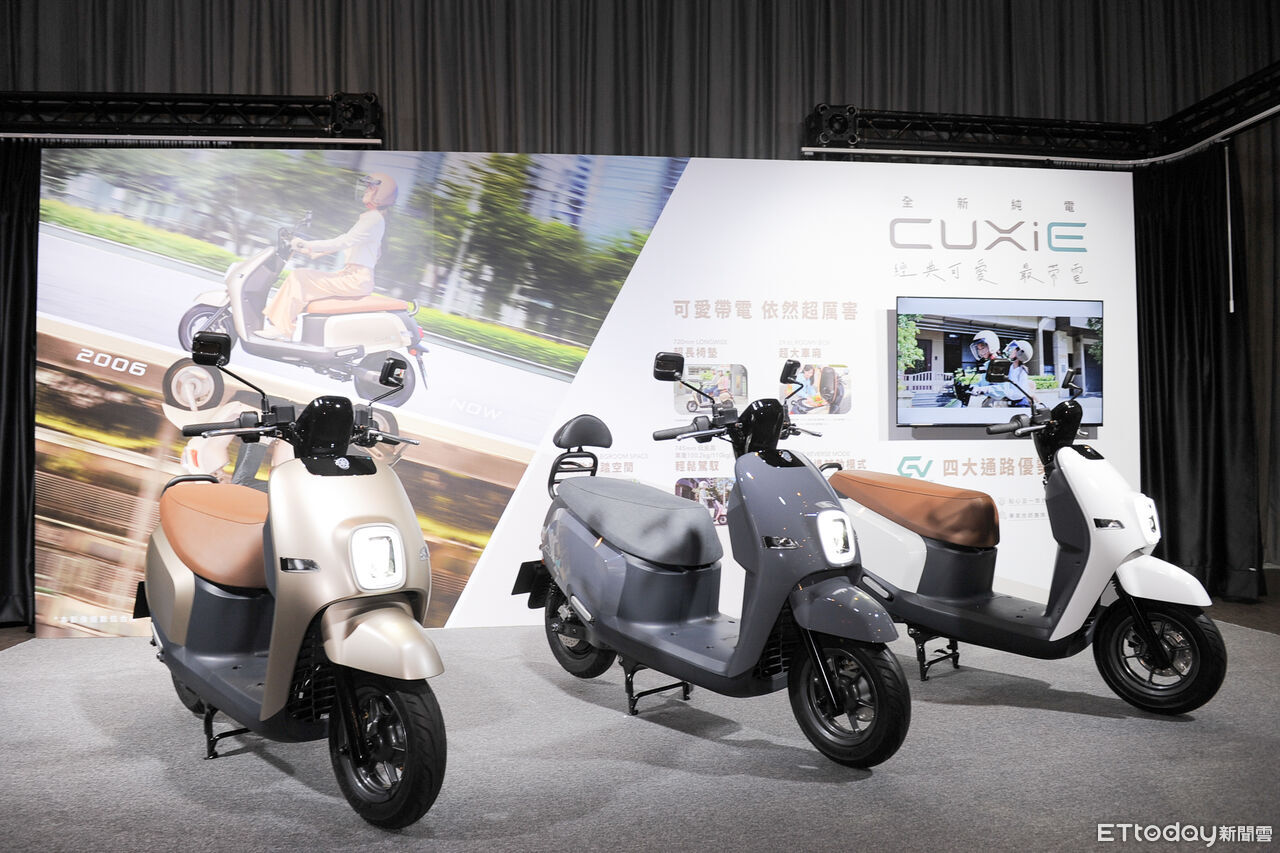Xe máy điện mới của Yamaha chính thức ra mắt: Có 2 pin kép, chạy tối đa 83 km- Ảnh 3.