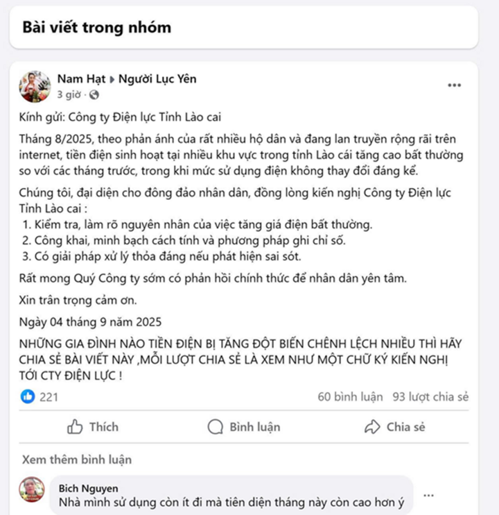 Cảnh báo lan truyền thông tin 'copy' kiến nghị liên quan đến tiền điện tháng 8- Ảnh 1. Cảnh báo lan truyền thông tin 'copy' kiến nghị liên quan đến tiền điện tháng 8- Ảnh 1.