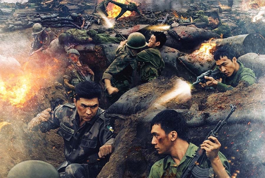 Bức thư tiễn biệt phiên bản đời thật của "đội trưởng Tạ" trong Mưa Đỏ và câu chuyện 30 năm tìm chồng của "người vợ 7 ngày"- Ảnh 1. Bức thư tiễn biệt phiên bản đời thật của "đội trưởng Tạ" trong Mưa Đỏ và câu chuyện 30 năm tìm chồng của "người vợ 7 ngày"- Ảnh 1.