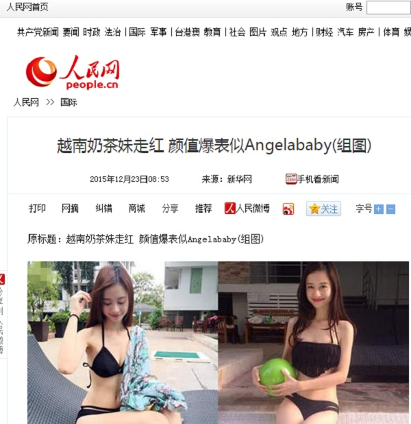 Việt Nam có 1 mỹ nhân nổi tiếng từ Trung đến Hàn: Visual đẹp như Angela Baby - Yoona, ngắm góc nào cũng đã con mắt- Ảnh 3.